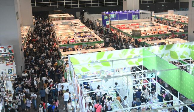 More Than 830,000 Visitors Attend 31st HKTDC Hong Kong Book Fair