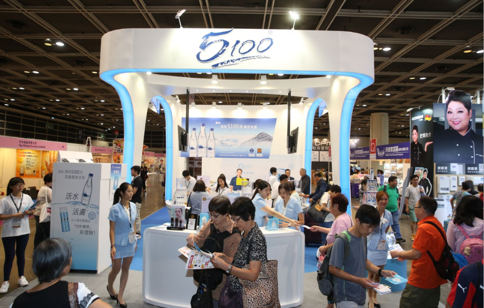 Five Expos at Hong Kong Convention and Exhibition Centre Draw 490,000