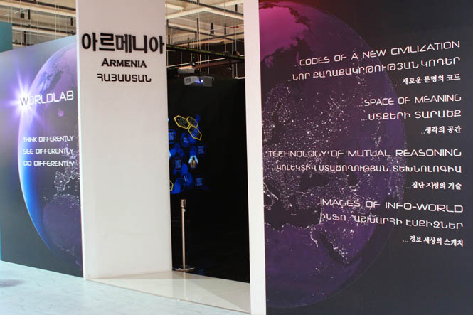 Instead of bright Calypso colors, Armenia's booth was as black as a Chanel cocktail dress. And rather than a literal interpretation of the Expo 2012 theme (The Living Ocean and Coast), Armenia focused on the ocean of digital information.
