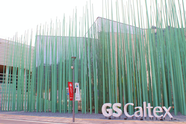 GS Caltex, a Korean oil company, erected a forest of 380 52-foot-tall bamboo-like stalks of rice. The stalks conceal a star-shaped structure thats only visible from above.